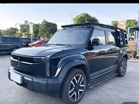 Car for Sale - Full Electric