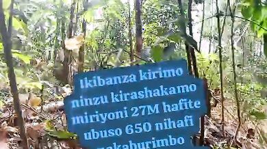 Inzu igurishwa i Gahanga, Kicukiro