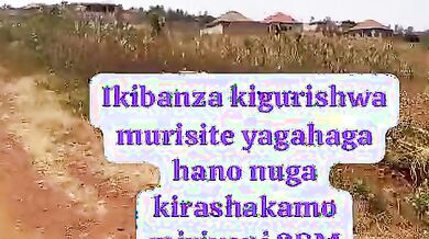 Plot for Sale in Gahanga, Kicukiro