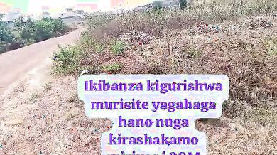 Plot for Sale in Gahanga, Kicukiro