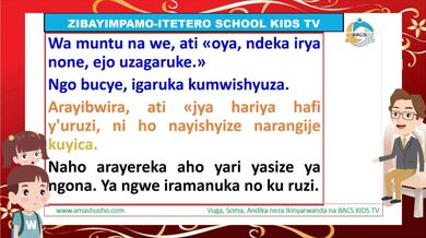 Ikinyarwanda: UMUGANI W'AKARYAMYENDA KARISHYURA