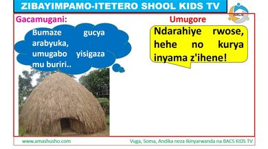 Ikinyarwanda: UMUGANI W'AMACO Y'INDA