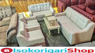 Isokorigari business Directory: Ibikoresho Byo mu Rugo Furniture