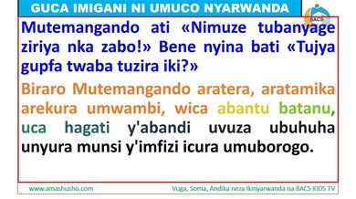 Ikinyarwanda: UMUGANI WA BIRARO MUTEMANGANDO
