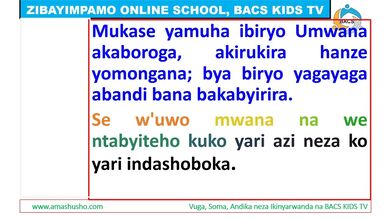 Ikinyarwanda: UMUGANI W'UMWANA W'INGAYI