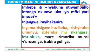 IKinyarwanda: UMUGANI W' URWANGO RW'INJANGWE N'IMBEBA