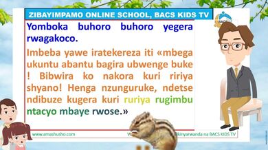Ikinyarwanda: UMUGANI W' IMBEBA Y'INYAMERWE