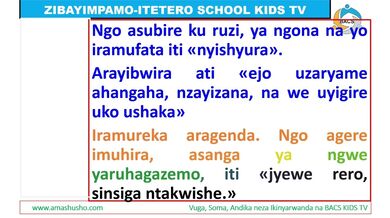 Ikinyarwanda: UMUGANI WA KARYAMYENDA1