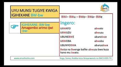 IKINYARWANDA: IGIHEKANE BW-bw