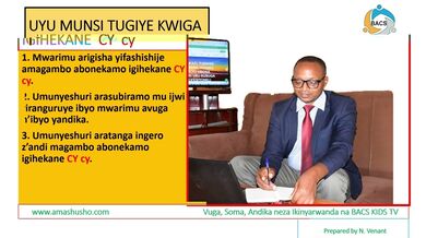 IKINYARWANDA: IGIHEKANE CY-cy