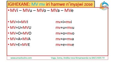 IKINYARWANDA: IGIHEKANE MV-mv