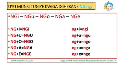 IKINYARWANDA: IGIHEKANE NG-ng