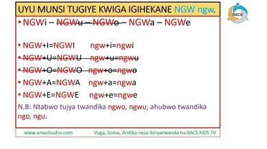 IKINYARWANDA: IGIHEKANE NGW-ngw