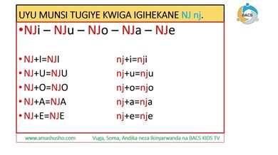 IKINYARWANDA: IGIHEKANE NJ-nj