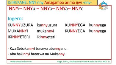 IKINYARWANDA: IGIHEKANE NNY-nny