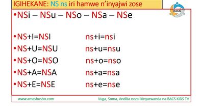 IKINYARWANDA: IGIHEKANE NS-ns