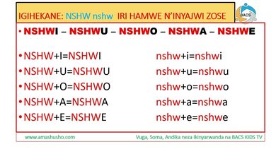 IKINYARWANDA: IGIHEKANE NSHW-nshw