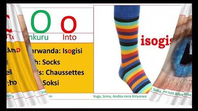IKINYARWANDA: INYAJWI YA O-o