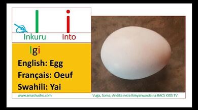 IKINYARWANDA: INYAJWI I-i