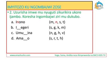 KINYARWANDA: Imyitozo ku NYAJWI N'INGOMBAJWI