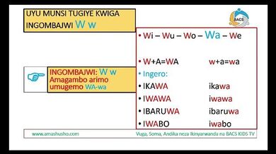 IKINYARWANDA: INGOMBAJWI W-w