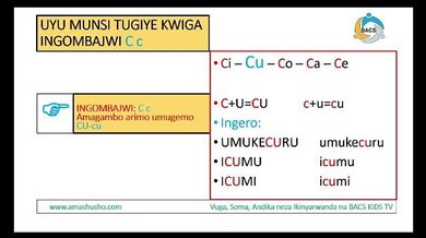 IKINYARWANDA: INGOMBAJWI C-c