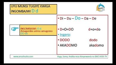 IKINYARWANDA: INGOMBAJWI D-d