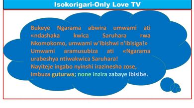 Ikinyarwanda: Umugani wa Ngarama na Saruhara | Beast challenge Stories