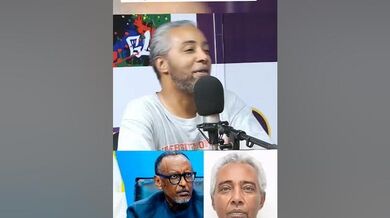 yoo Albert niwe wanjye pe