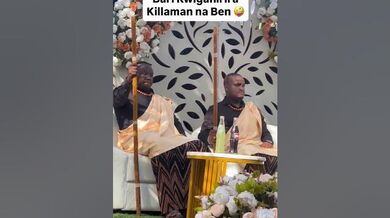 Ben na killiman