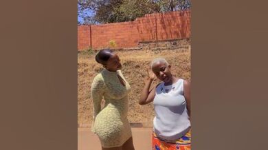 ntacyo mfana nabantu bagufi