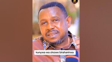 kunywa wa sinzwe birahanirwa