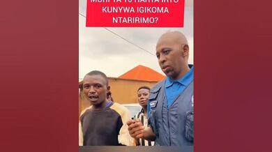 Ibicyezi cyezi ampayinka data