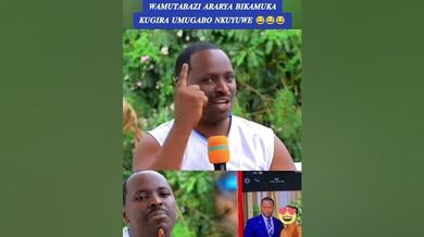 ntegereje break up